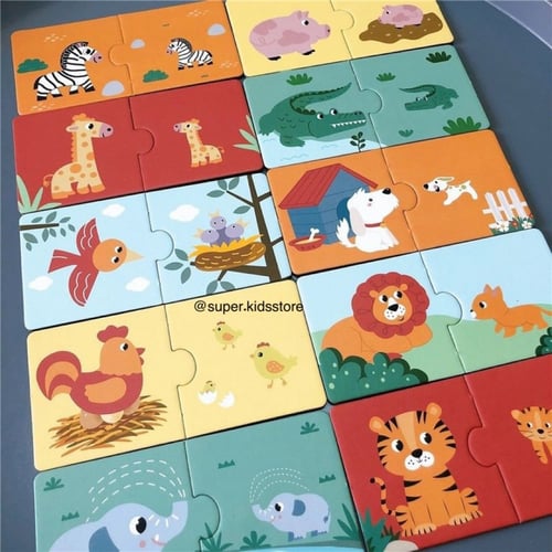 بزل الحيوانات وصغارها