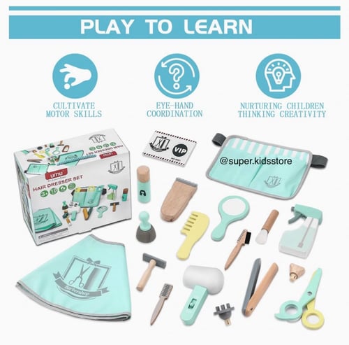 صالون الحلاقة الخشبية