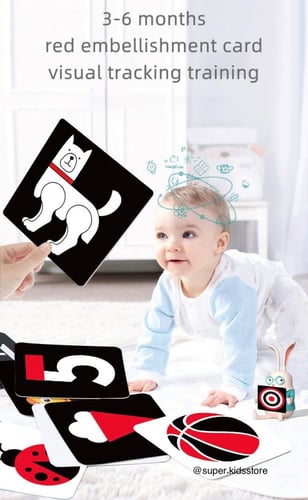 بطاقات التحفيز البصري