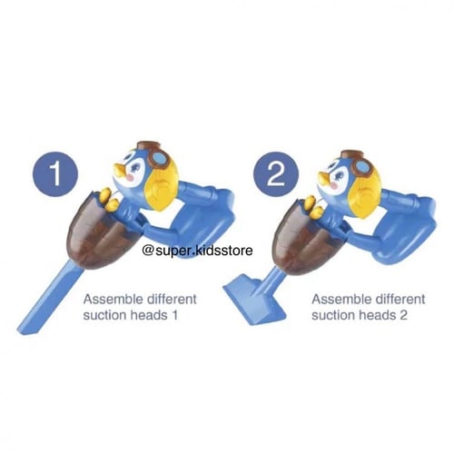 مكنسة البطريق الكهربائية