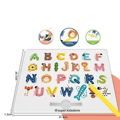 لوح الحروف المغناطيسي انجليزي