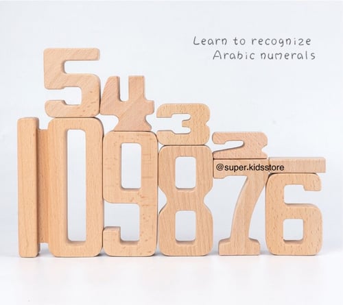 مجموعة الارقام الخشبية