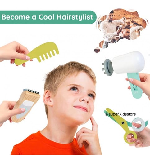 صالون الحلاقة الخشبية