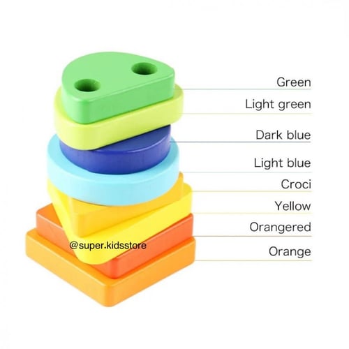 بازل الأشكال الهندسي