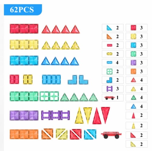 مكعبات المغناطيس 62 قطعة