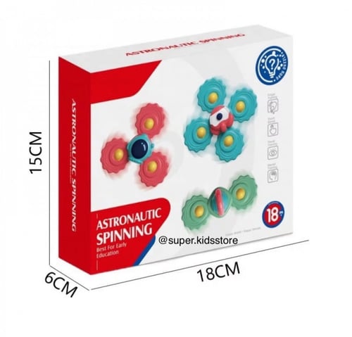 سبينر الأطفال المميز