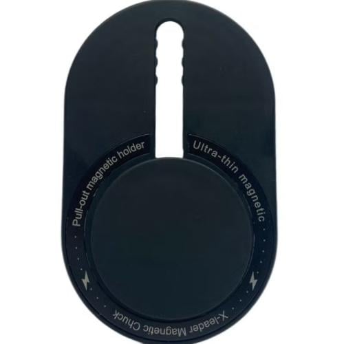 إكس ليدر - مسكة سلايد ماج سيف - اسود