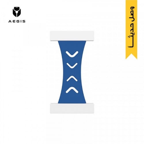 ايجيس - مسكة مغناطيسية لون أزرق ملكي