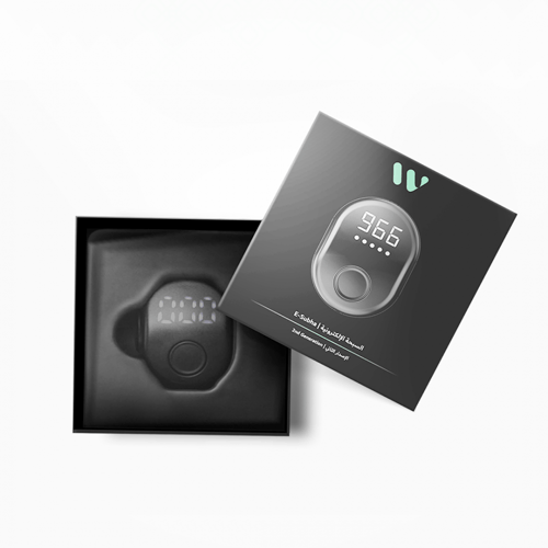 مجموعة تواصل - (2) حبتين