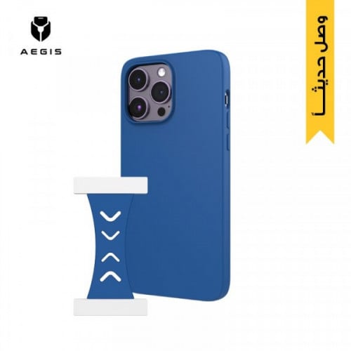 ايجيس - غطاء سيليكون لايفون 14 برو ومسكة مغناطيسية...