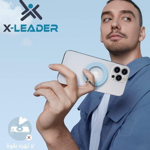 اكس ليدر - مسكة مغناطيس ماج سيف - أسود
