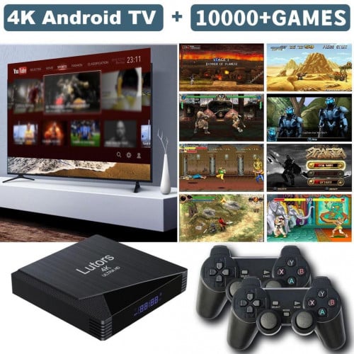 لوتورس - جهاز البث والألعاب المطور الذكي | Lutors...