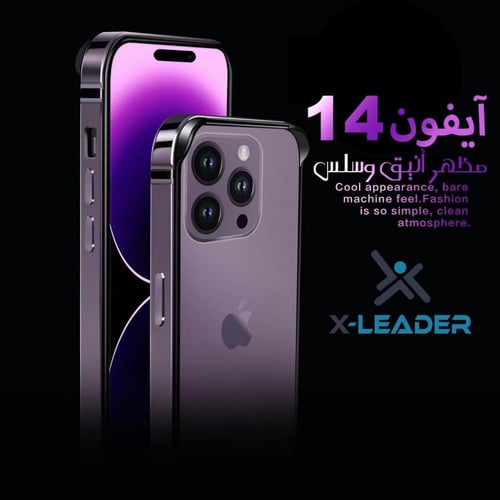 اكس ليدر - إطار معدني + حماية كاميرة لايفون 14 الع...