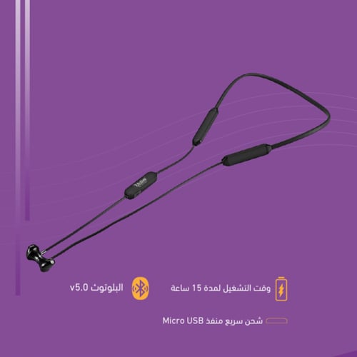 أكتيف - شارم فت سماعة أذن لاسلكية - أزرق