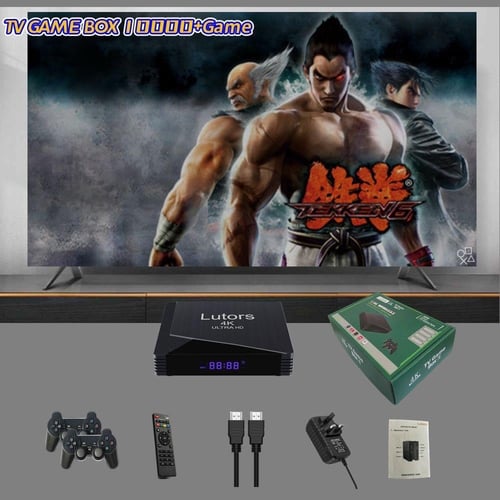 لوتورس - جهاز البث والألعاب المطور الذكي | Lutors...