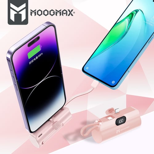 موج ماكس - بطارية بقوة 5000 مللي امبير بحجم الروج...