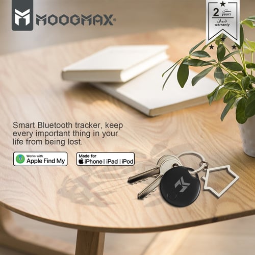 موج ماكس - قطعة تتبع، ابيض