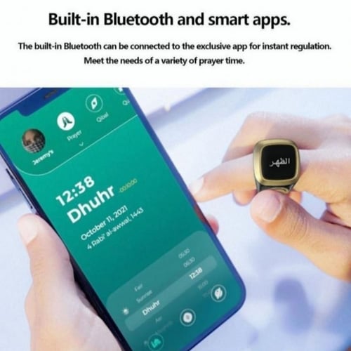 آي قبلة - خاتم التسبيح الذكي والتذكير بمواقيت الصل...