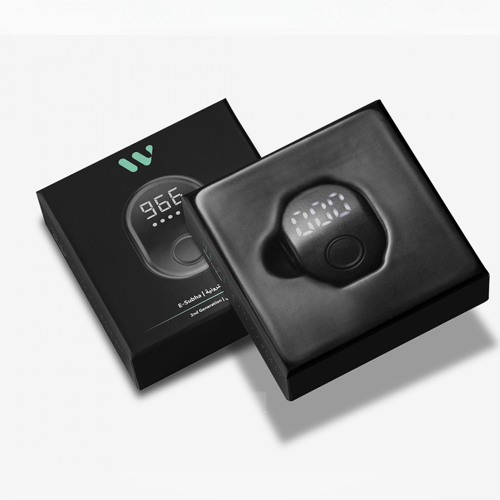 مجموعة تواصل - (8) حبات