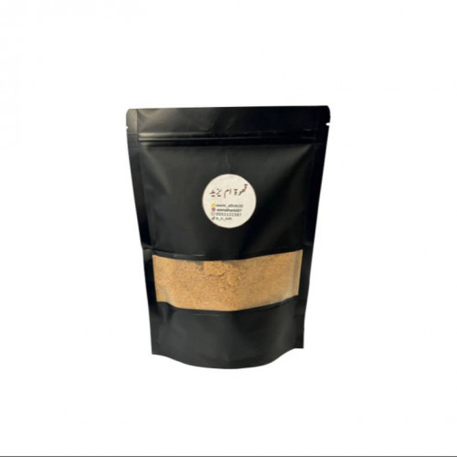 قهوة ام يزيد (خلطة)