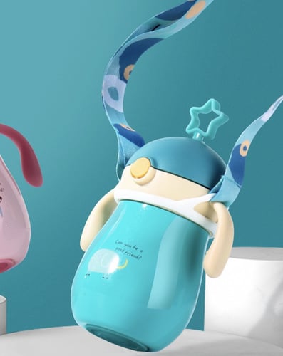 مطارة اطفال ماركة صن فينو