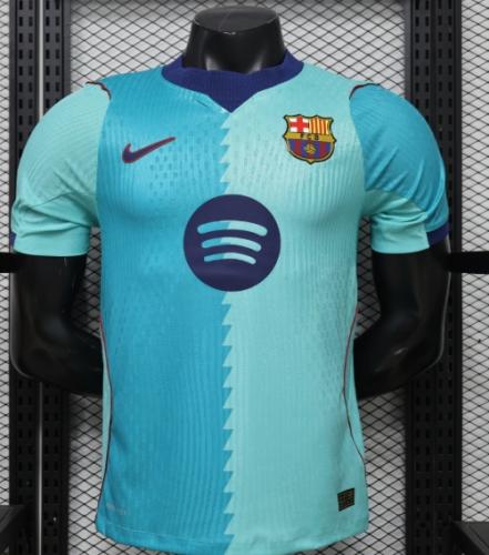 Barcelona T-shirt 2027 - Reserve - Player's version
