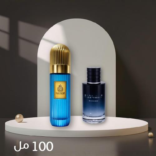 عطر رجالي سوفاج مستوحى | 100 مل | (أودي بارفيوم )