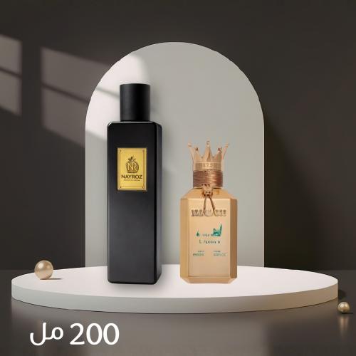 عطر مستوحى من هير لهب ثابت -200 مل