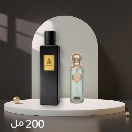 عطر امبيرال فال مستوحى| 200 مل | (أودي بارفيوم )