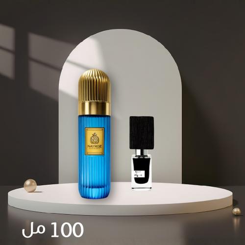 عطر بلا افغانو مستوحى |100 مل | (أودي بارفيوم )