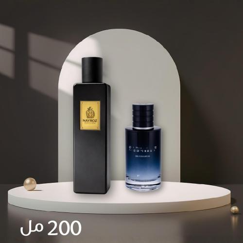 عطر ديور سوفاج مستوحى | 200 مل | رجالي | (أودي بار...