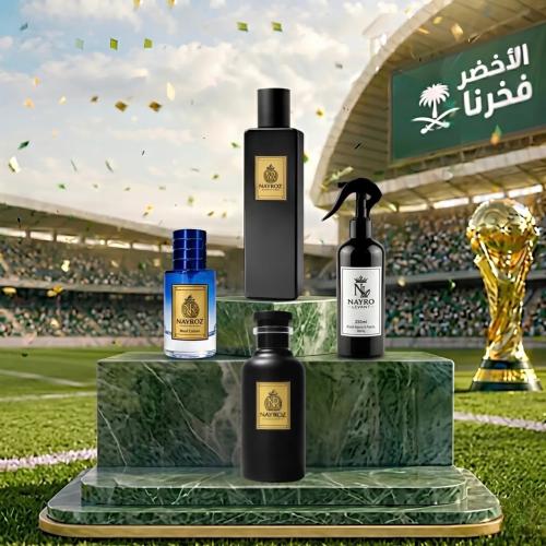 باقة الاخضر العطريه العملاقة - للرجال