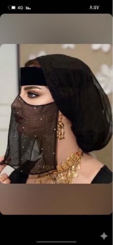 برقع مناسبات