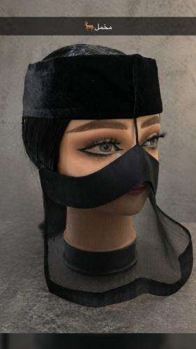 مخمل دلع