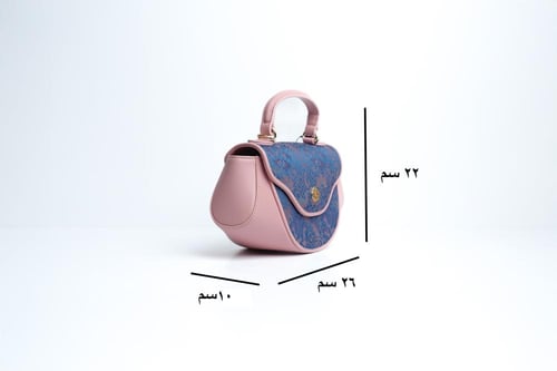 شنطة يد صغيرة فضية حرير وجلد طبيعي