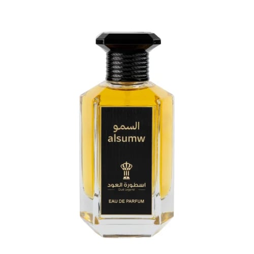 عطر السمو