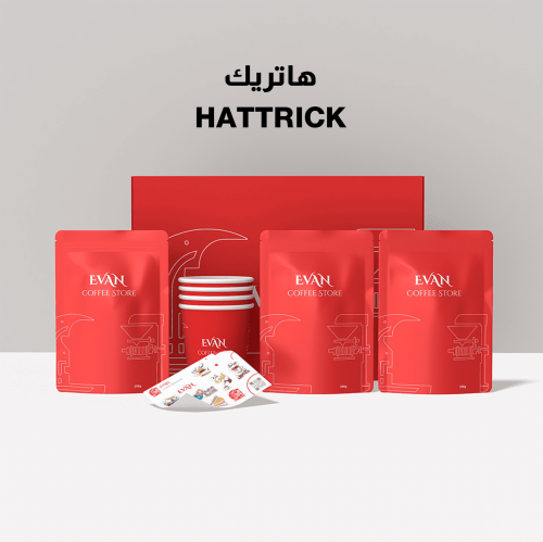 ايفان هاتريك - 3 محاصيل قهوة - 200 جرام - من إختيا...