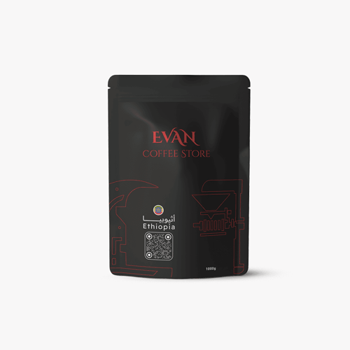 إثيوبيا - القهوة المقطرة