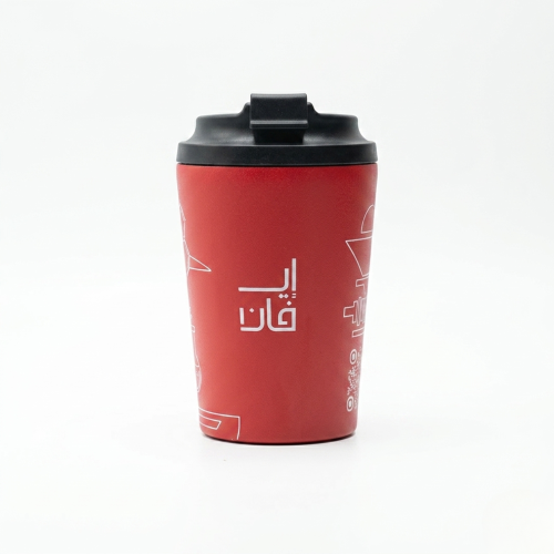 كوب حراري ايفان