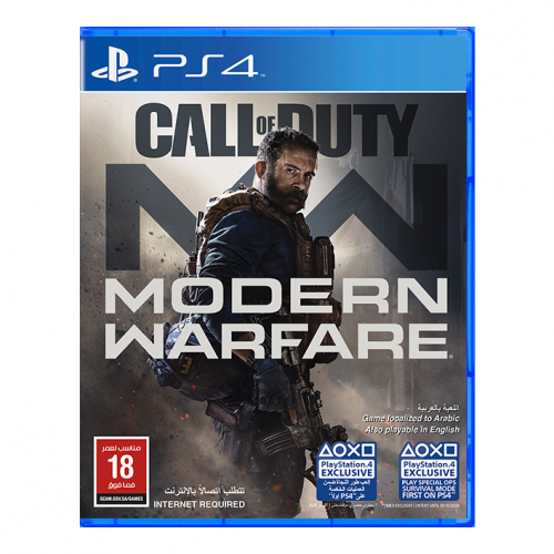كول أوف ديوتي مودرن وورفير PS4