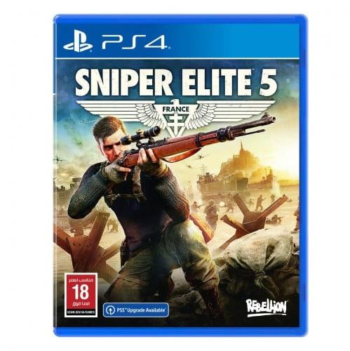 سنايبر إليت 5 PS4