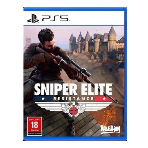 سنايبر إليت ريزستنس PS5