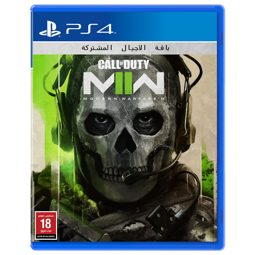 كول أوف ديوتي مودرن وورفير 2 PS4