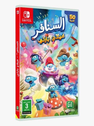 السنافر فيليج بارتي نيتندو سوتش