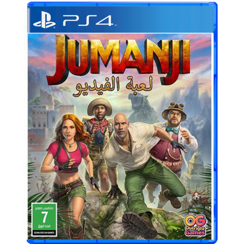 جومانجي PS4