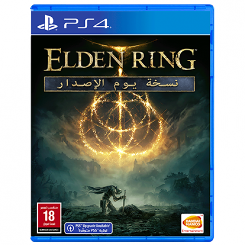 الدن رينغ نسخة يوم الإصدار PS4