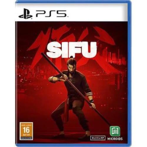 سيفو PS5