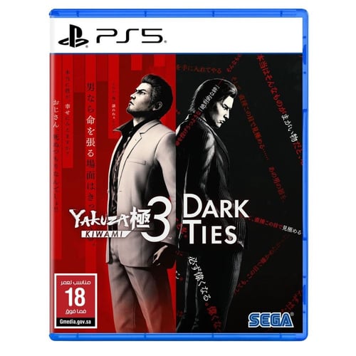 Yakuza Kiwami 3 & Dark Ties PS5