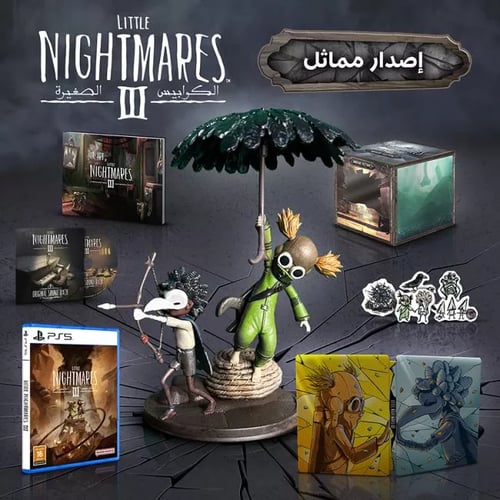 ليتل نايت مايرز 3 ميرور ايديشن PS5
