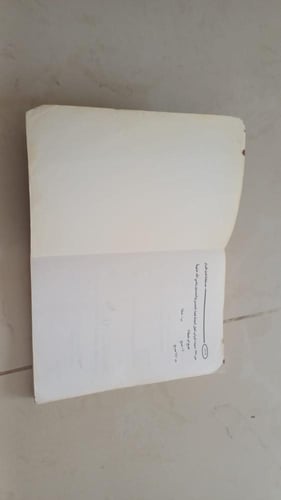 مسابقات أهل القرآن إعداد اللجنة الثقافية بدار مريم...